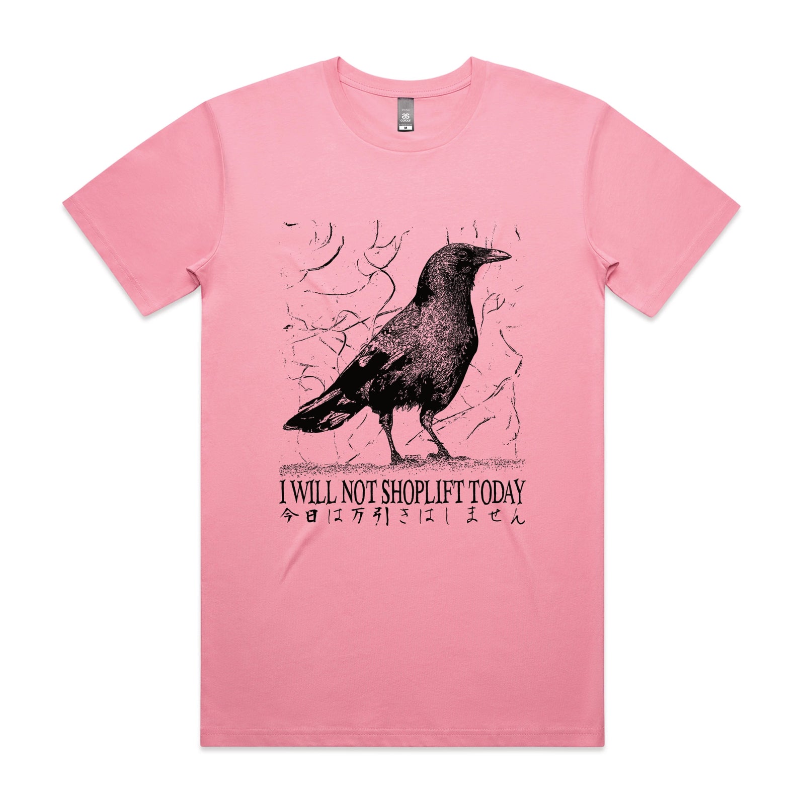 Shoplift Today Tee