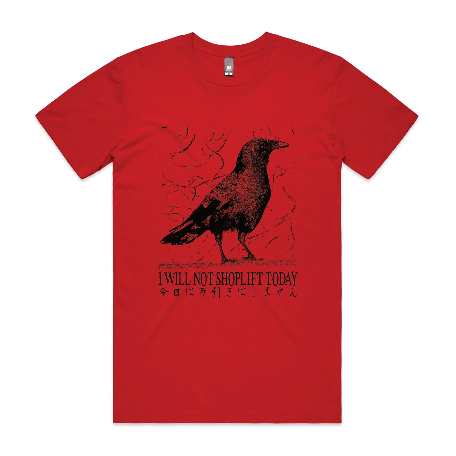 Shoplift Today Tee