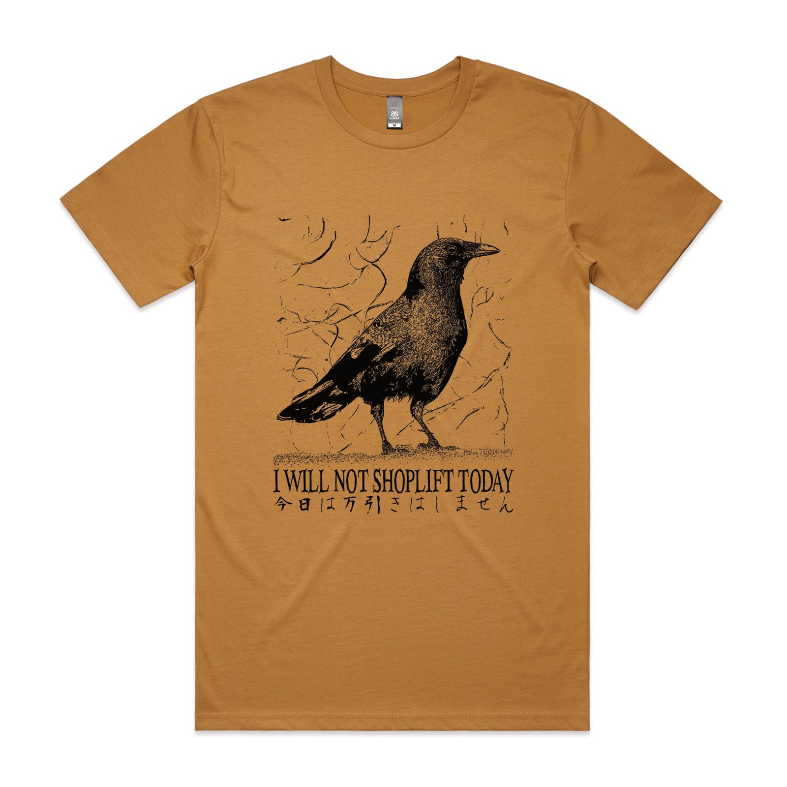 Shoplift Today Tee