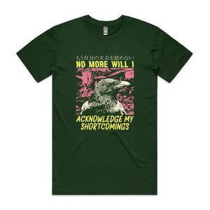 Shortcomings Tee by Lonely Kids Club. All clothing from our T-shirts to our shorts and hoodies are ethically made, and printed packed and shipped from Sydney.