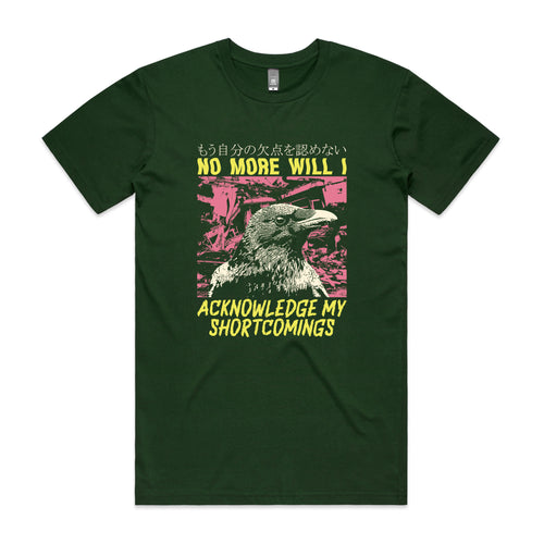 Shortcomings Tee by Lonely Kids Club. All clothing from our T-shirts to our shorts and hoodies are ethically made, and printed packed and shipped from Sydney.