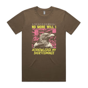Shortcomings Tee by Lonely Kids Club. All clothing from our T-shirts to our shorts and hoodies are ethically made, and printed packed and shipped from Sydney.