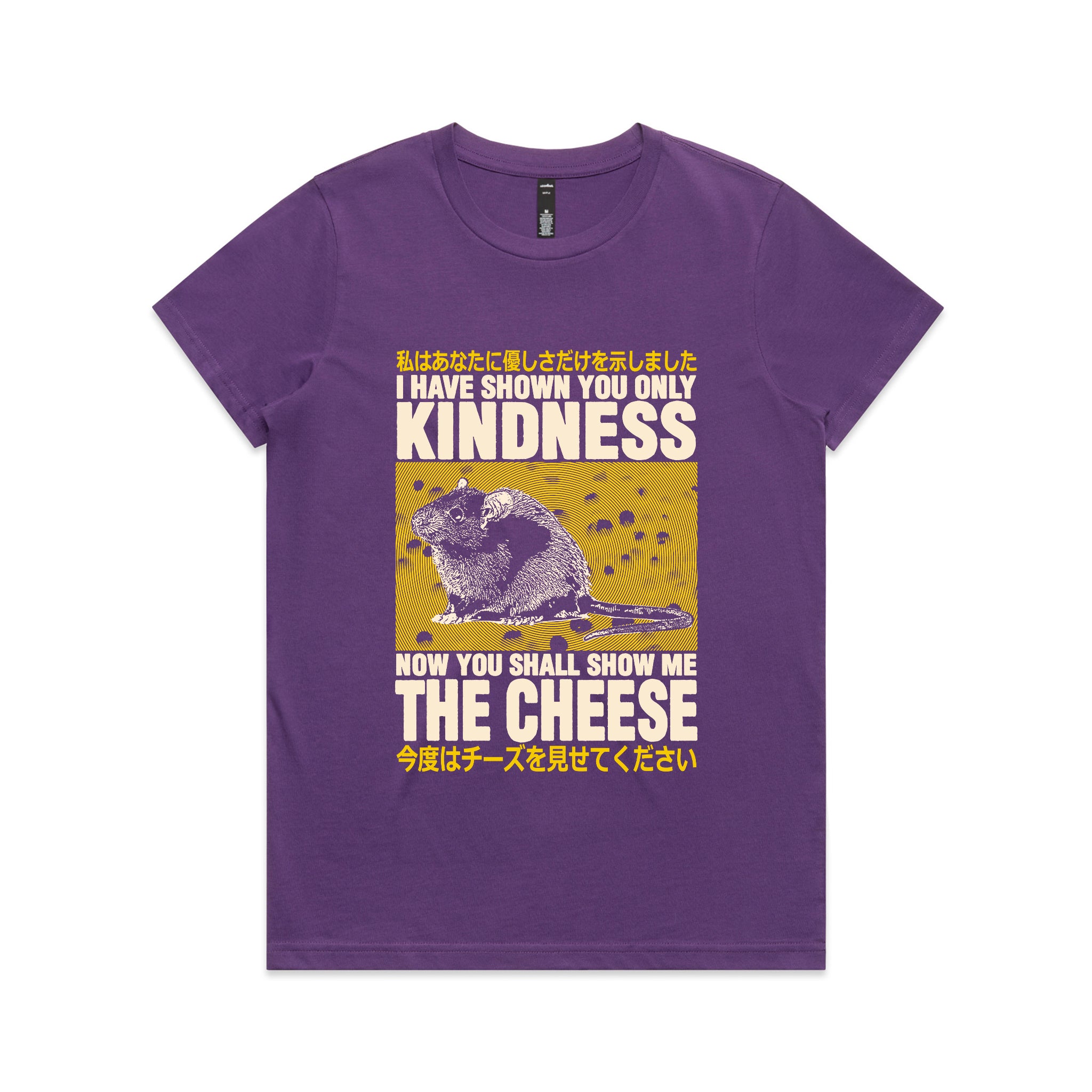 Show Me The Cheese Tee