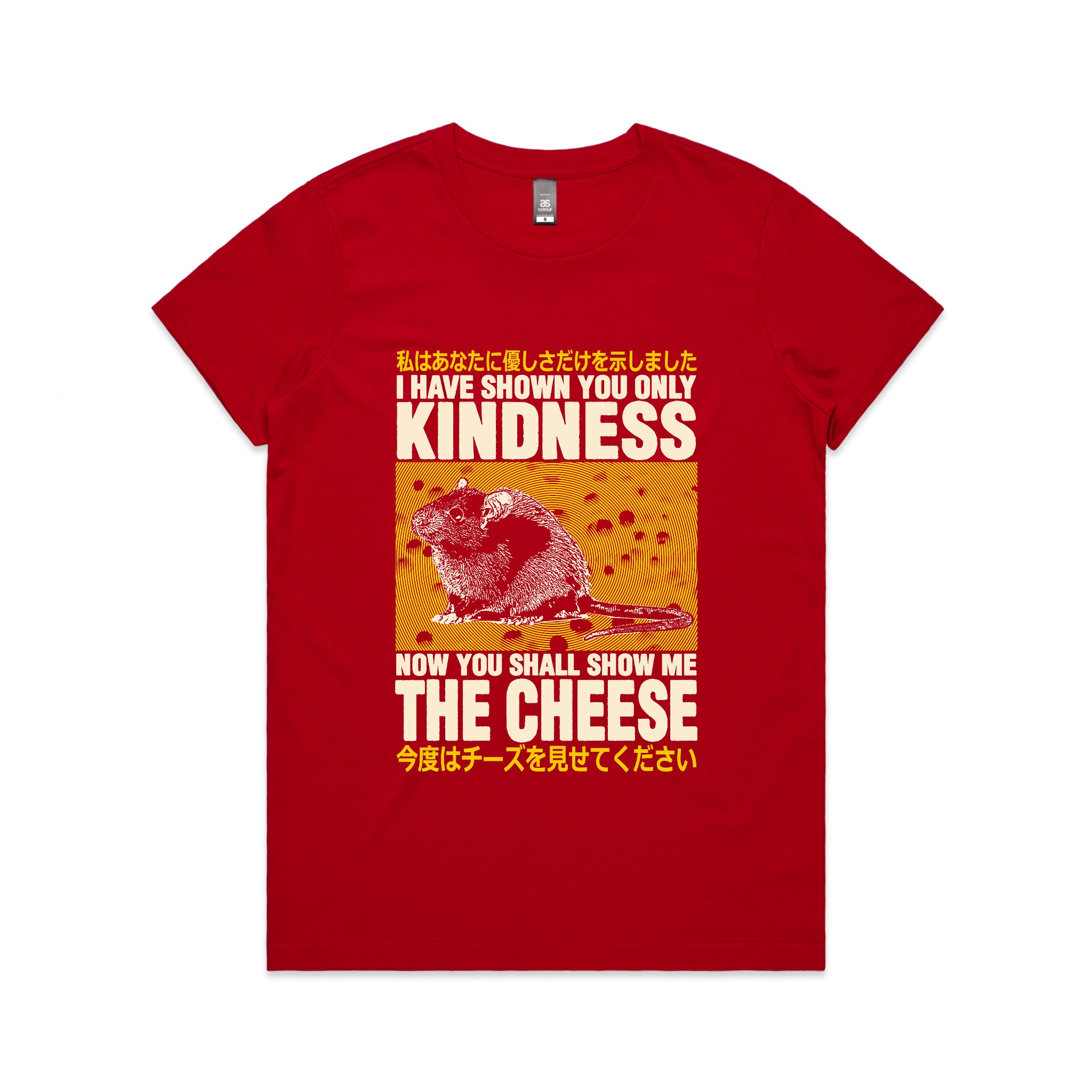 Show Me The Cheese Tee