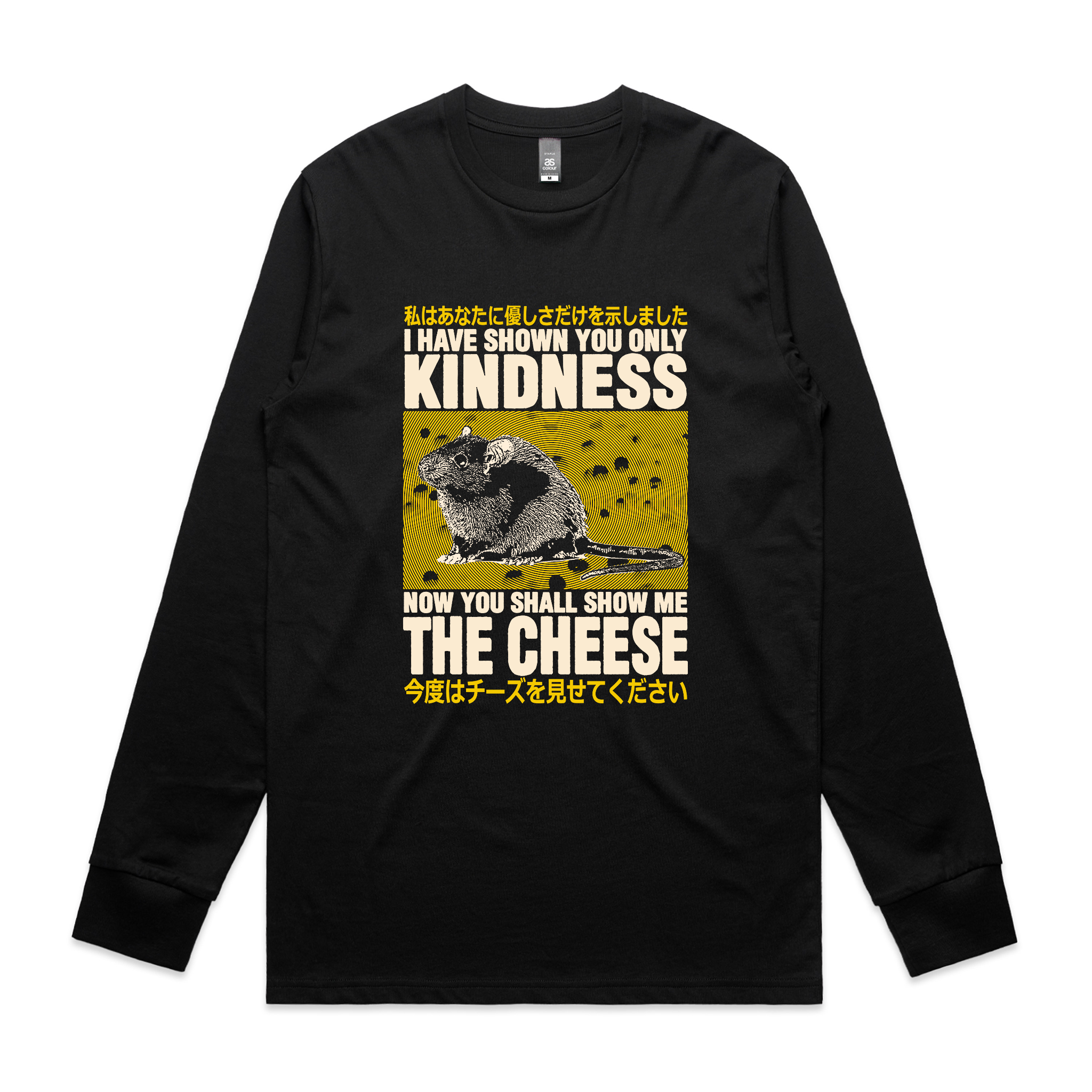 Show Me The Cheese Tee