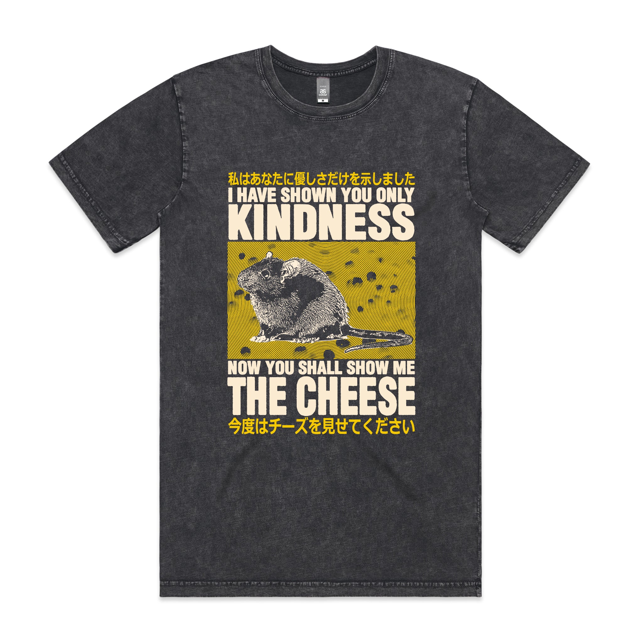 Show Me The Cheese Tee