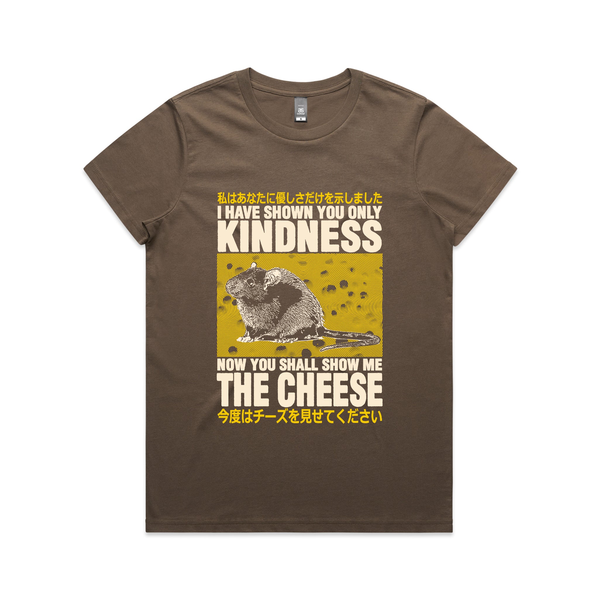 Show Me The Cheese Tee