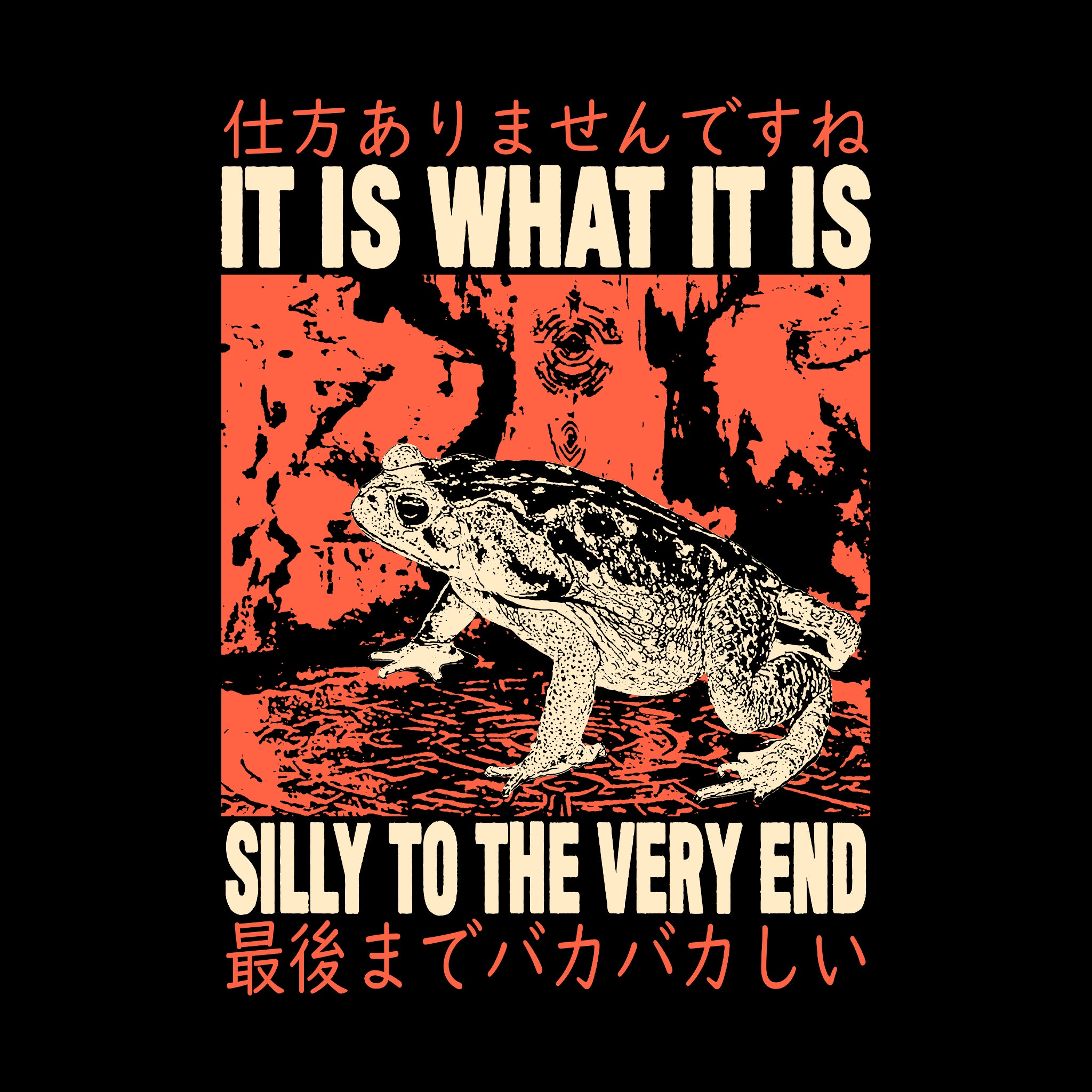 Silly To The Very End Tee