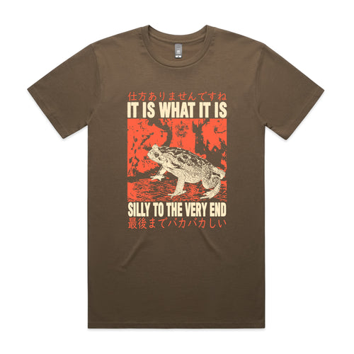 Silly To The Very End Tee by Lonely Kids Club. All clothing from our T-shirts to our shorts and hoodies are ethically made, and printed packed and shipped from Sydney.