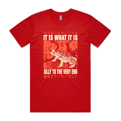 Silly To The Very End Tee by Lonely Kids Club. All clothing from our T-shirts to our shorts and hoodies are ethically made, and printed packed and shipped from Sydney.