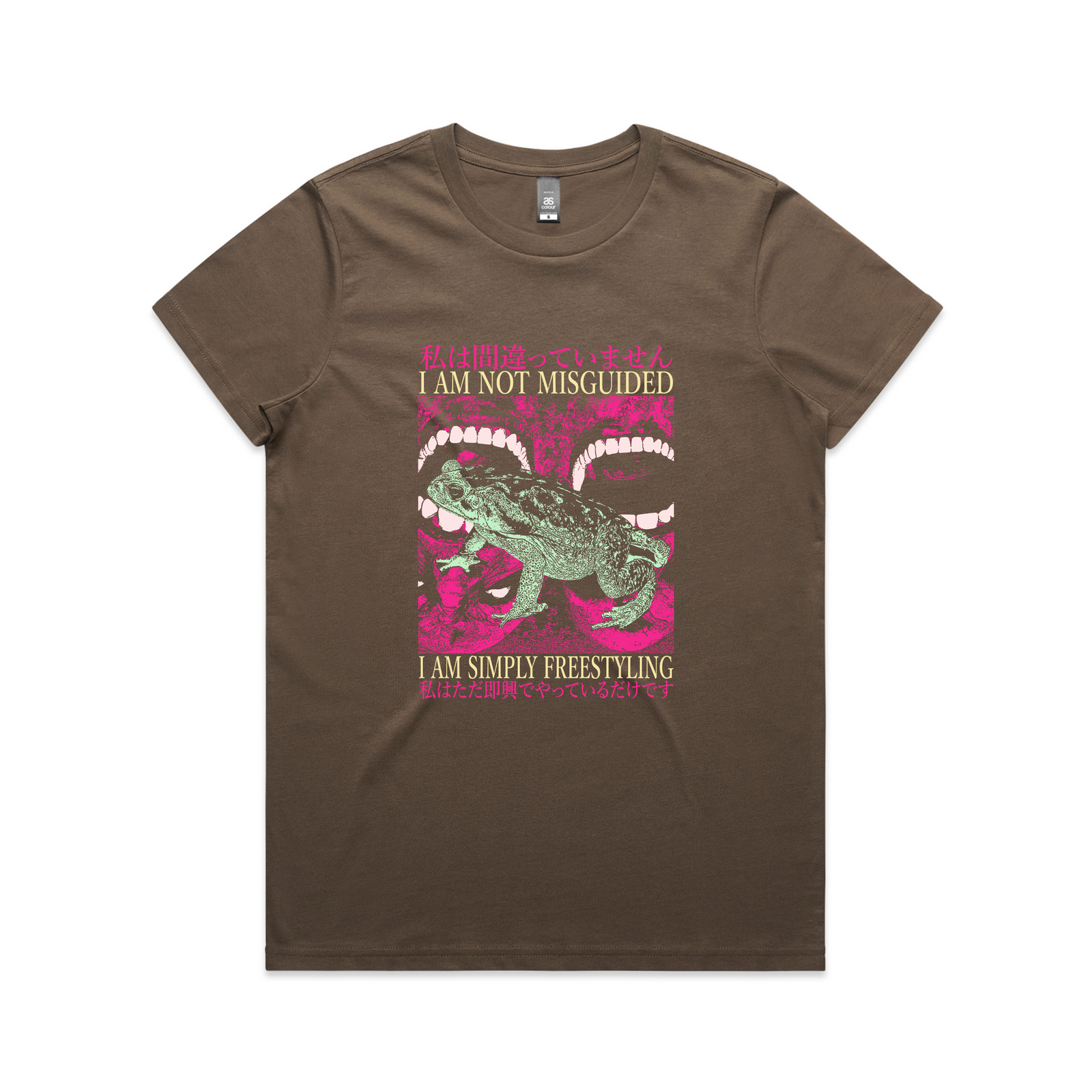 Simply Freestyling Tee