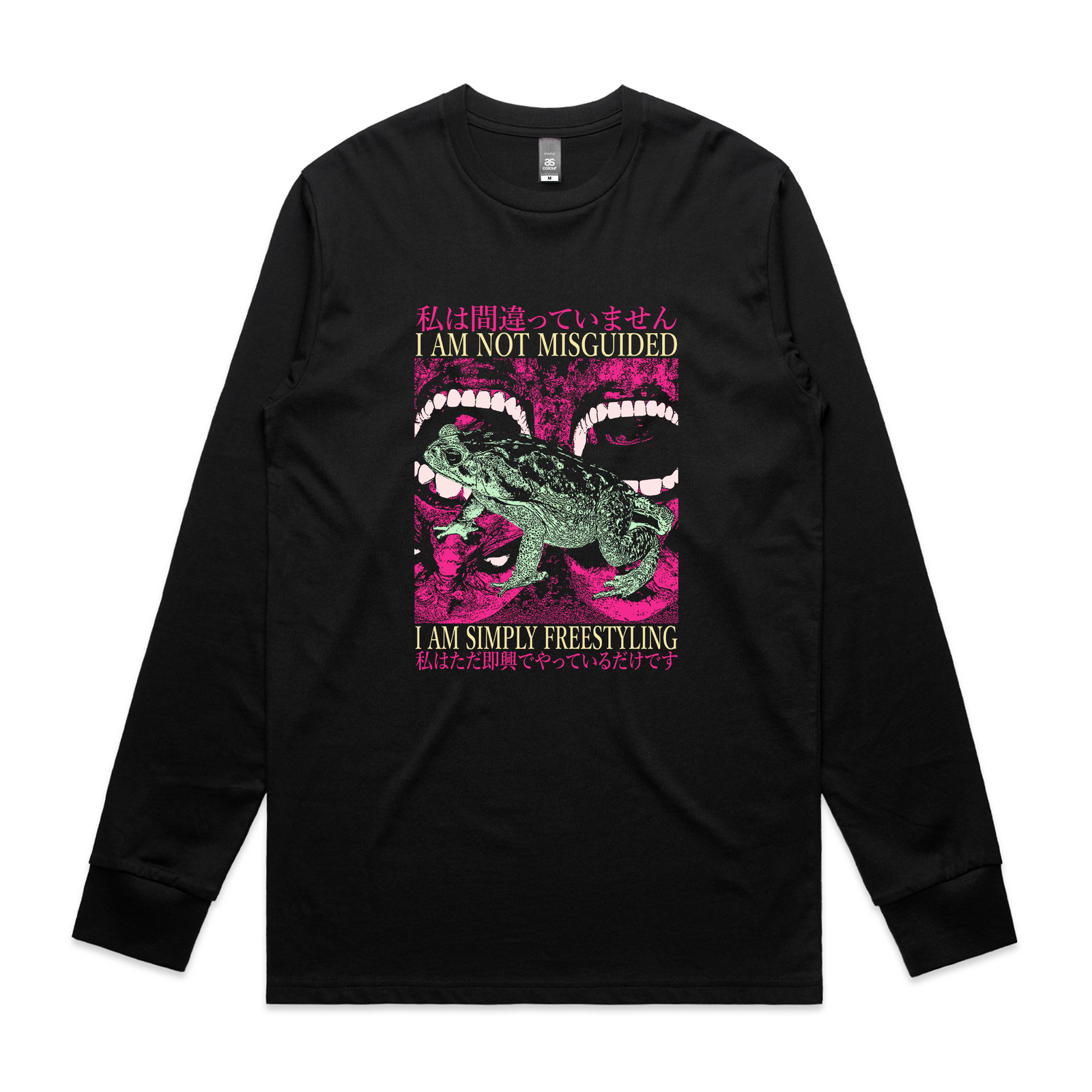 Simply Freestyling Tee