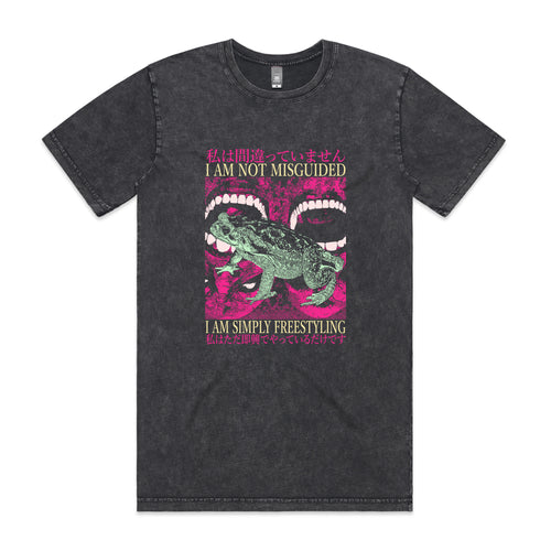 Simply Freestyling Tee by Lonely Kids Club. All clothing from our T-shirts to our shorts and hoodies are ethically made, and printed packed and shipped from Sydney.
