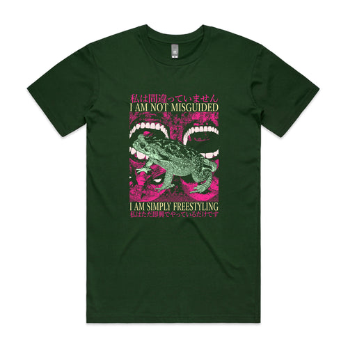 Simply Freestyling Tee by Lonely Kids Club. All clothing from our T-shirts to our shorts and hoodies are ethically made, and printed packed and shipped from Sydney.