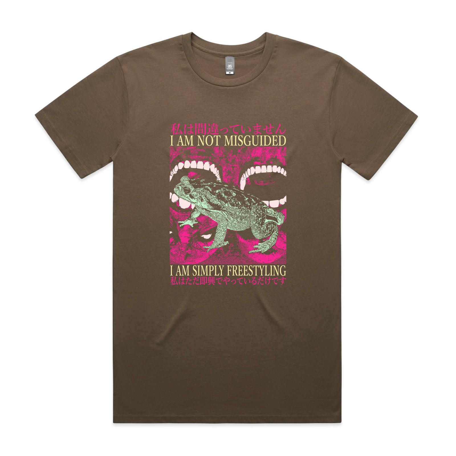Simply Freestyling Tee
