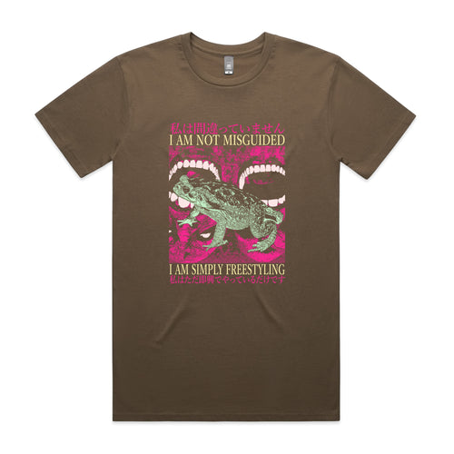 Simply Freestyling Tee by Lonely Kids Club. All clothing from our T-shirts to our shorts and hoodies are ethically made, and printed packed and shipped from Sydney.