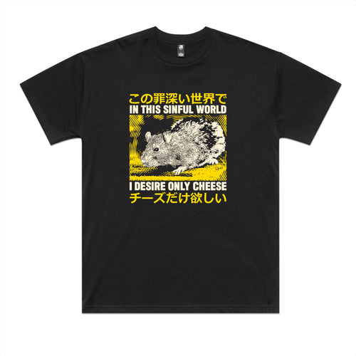 Sinful World Oversized Tee by Lonely Kids Club. All clothing from our T-shirts to our shorts and hoodies are ethically made, and printed packed and shipped from Sydney.