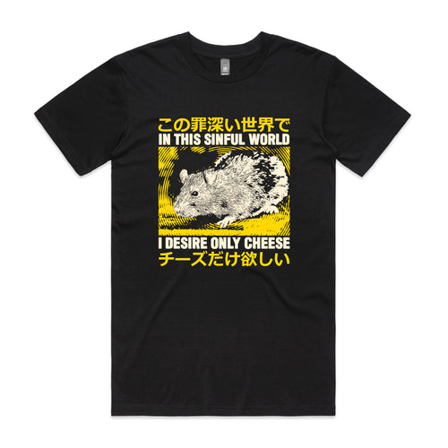 Sinful World Tee by Lonely Kids Club. All clothing from our T-shirts to our shorts and hoodies are ethically made, and printed packed and shipped from Sydney.