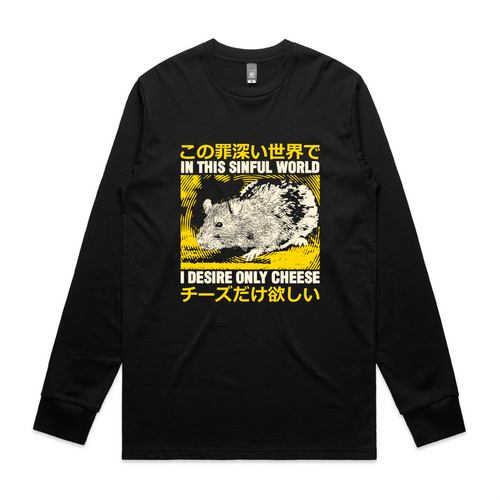 Sinful World Tee by Lonely Kids Club. All clothing from our T-shirts to our shorts and hoodies are ethically made, and printed packed and shipped from Sydney.