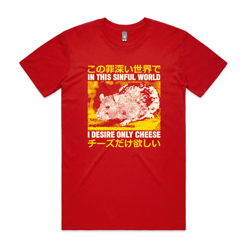 Sinful World Tee by Lonely Kids Club. All clothing from our T-shirts to our shorts and hoodies are ethically made, and printed packed and shipped from Sydney.