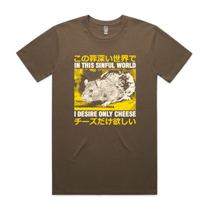 Sinful World Tee