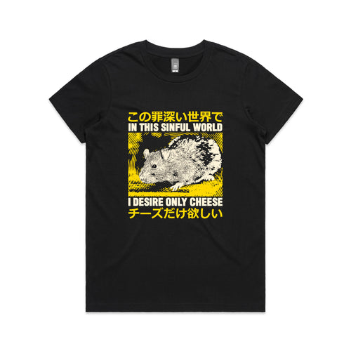 Sinful World Tee by Lonely Kids Club. All clothing from our T-shirts to our shorts and hoodies are ethically made, and printed packed and shipped from Sydney.