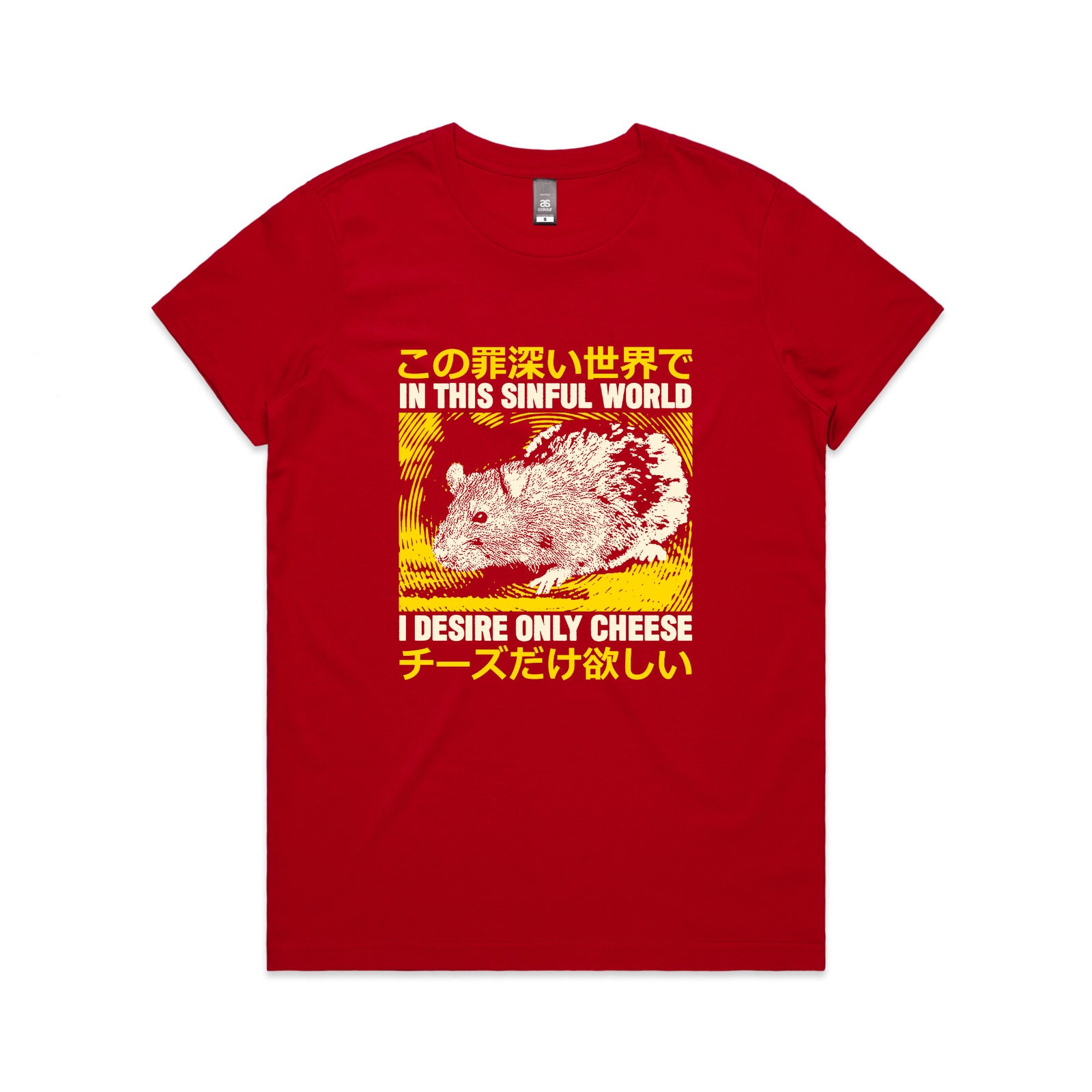 Sinful World Tee