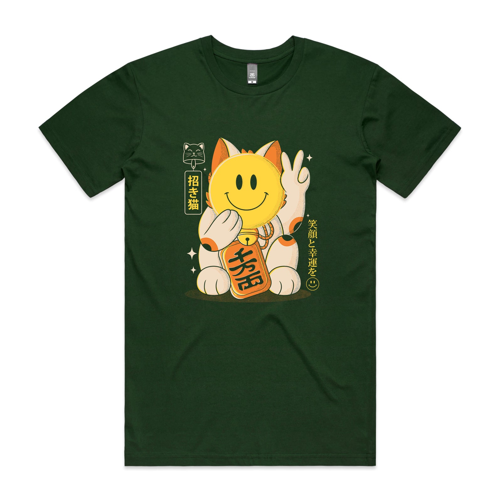 Smiley Maneki Tee