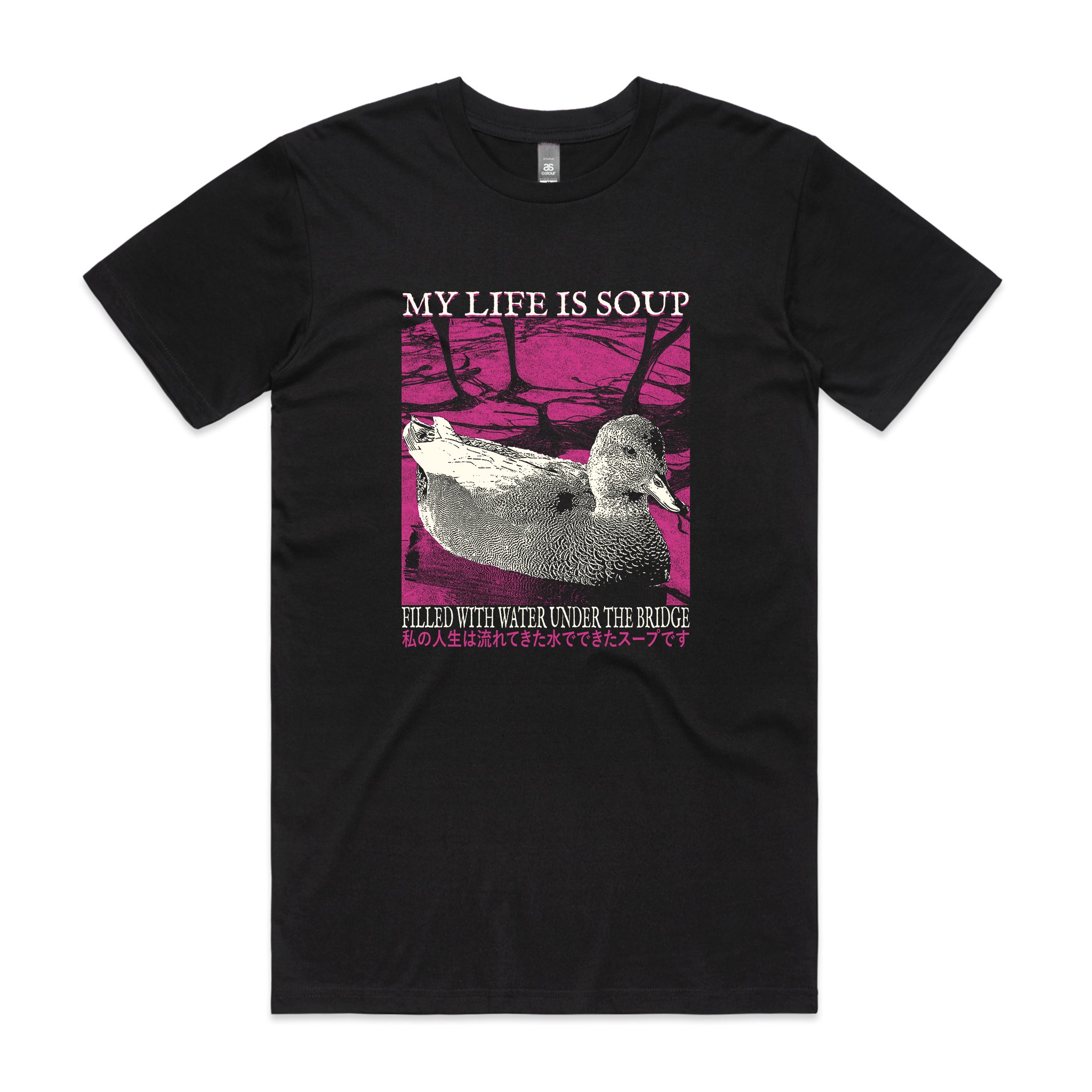 My Life Is Soup Tee
