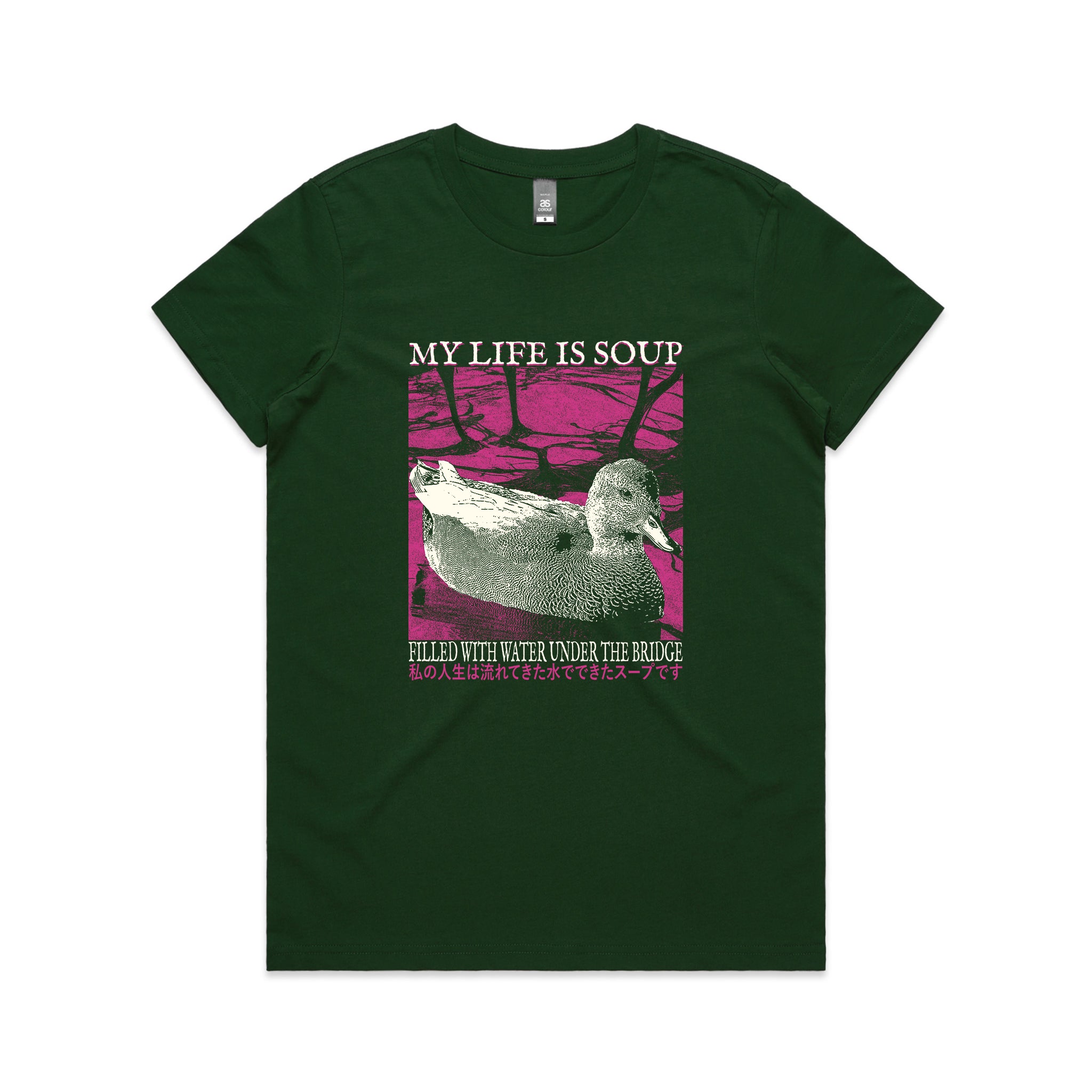 My Life Is Soup Tee