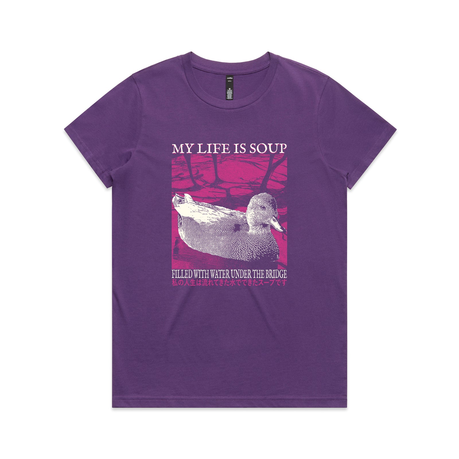 My Life Is Soup Tee