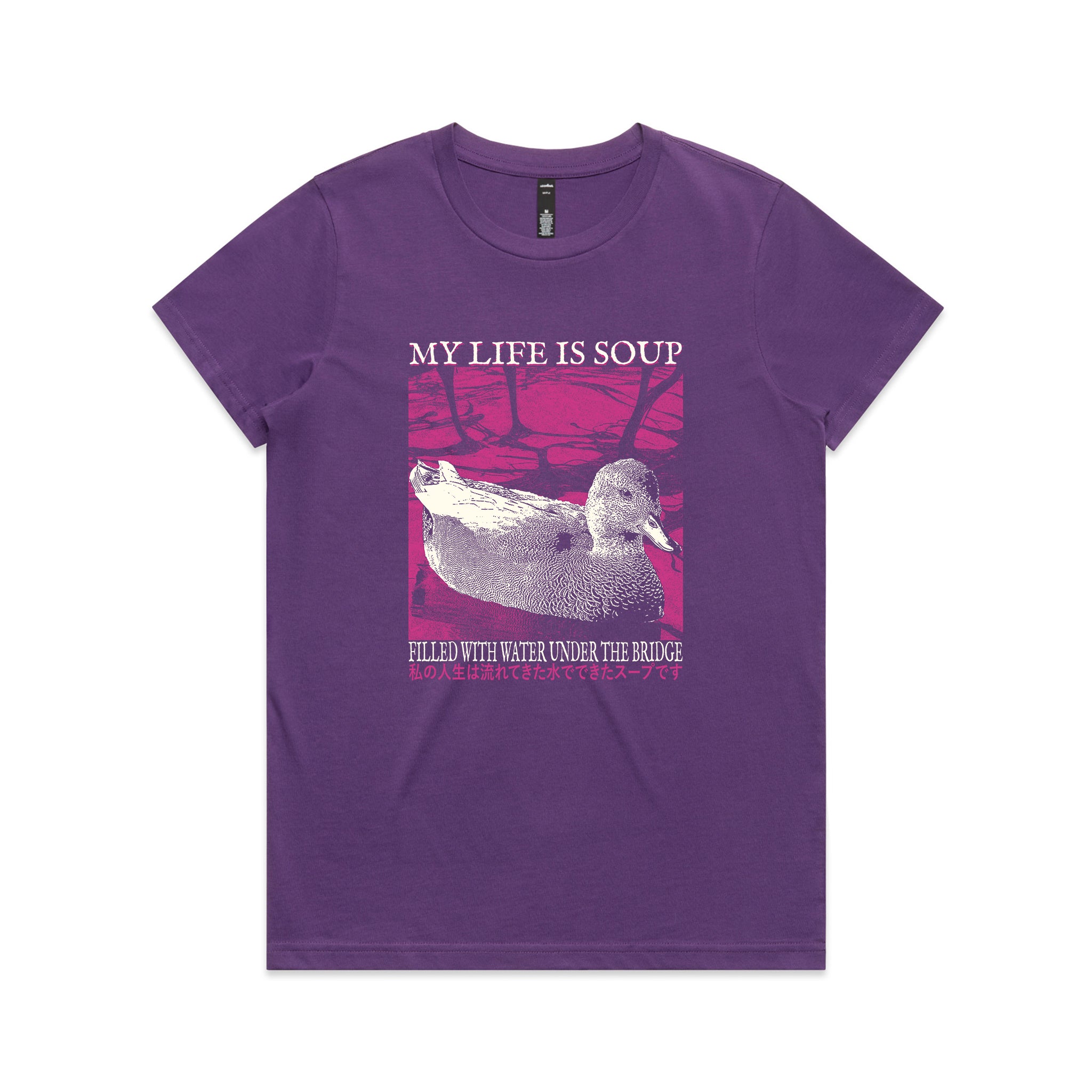 My Life Is Soup Tee
