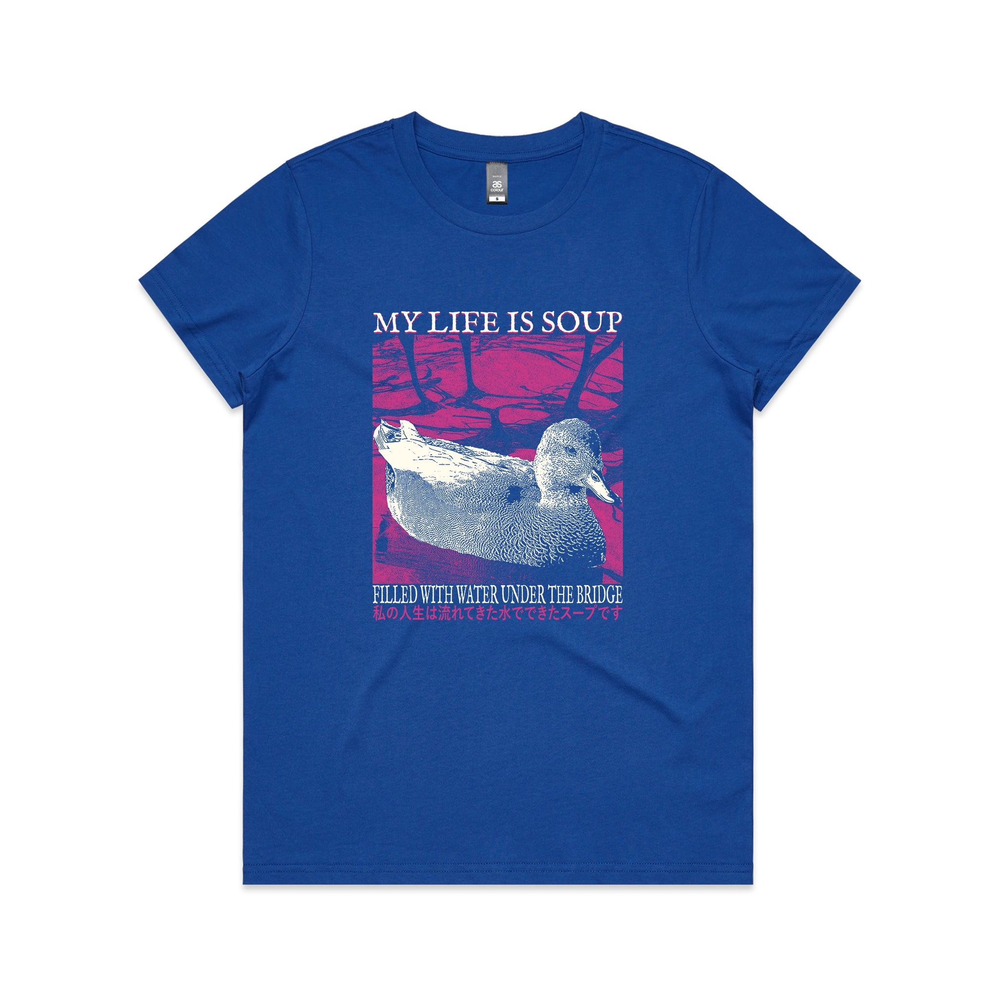 My Life Is Soup Tee