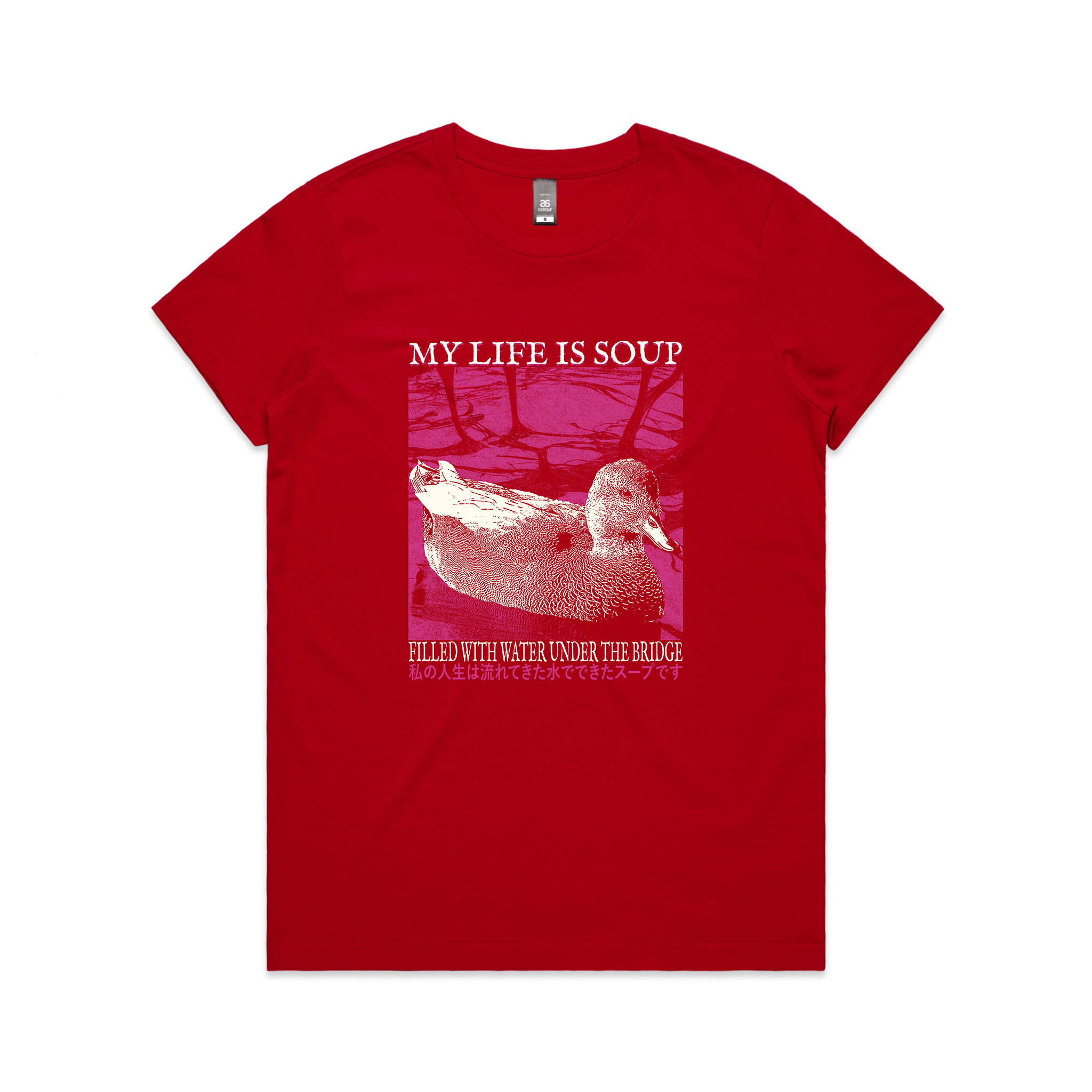 My Life Is Soup Tee