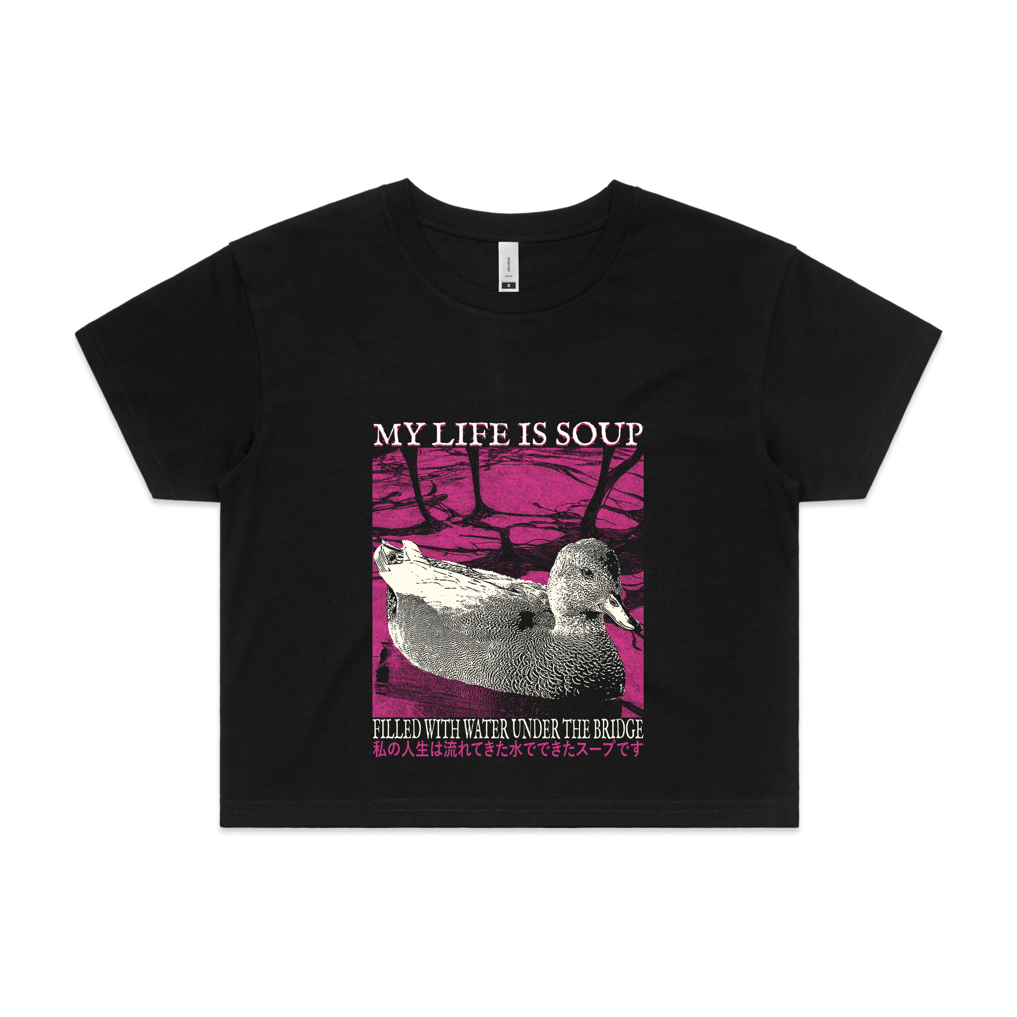 My Life Is Soup Tee