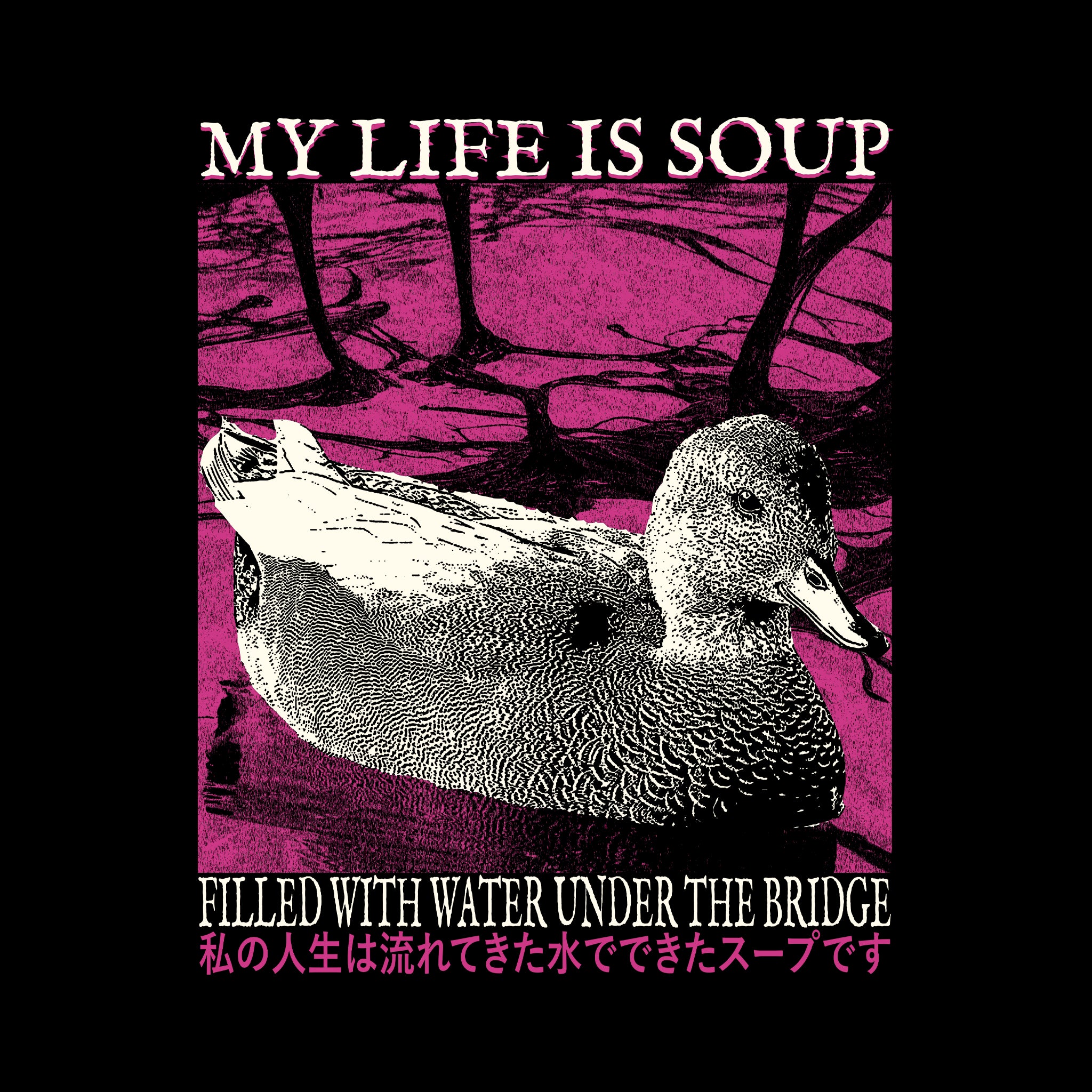 My Life Is Soup Tee