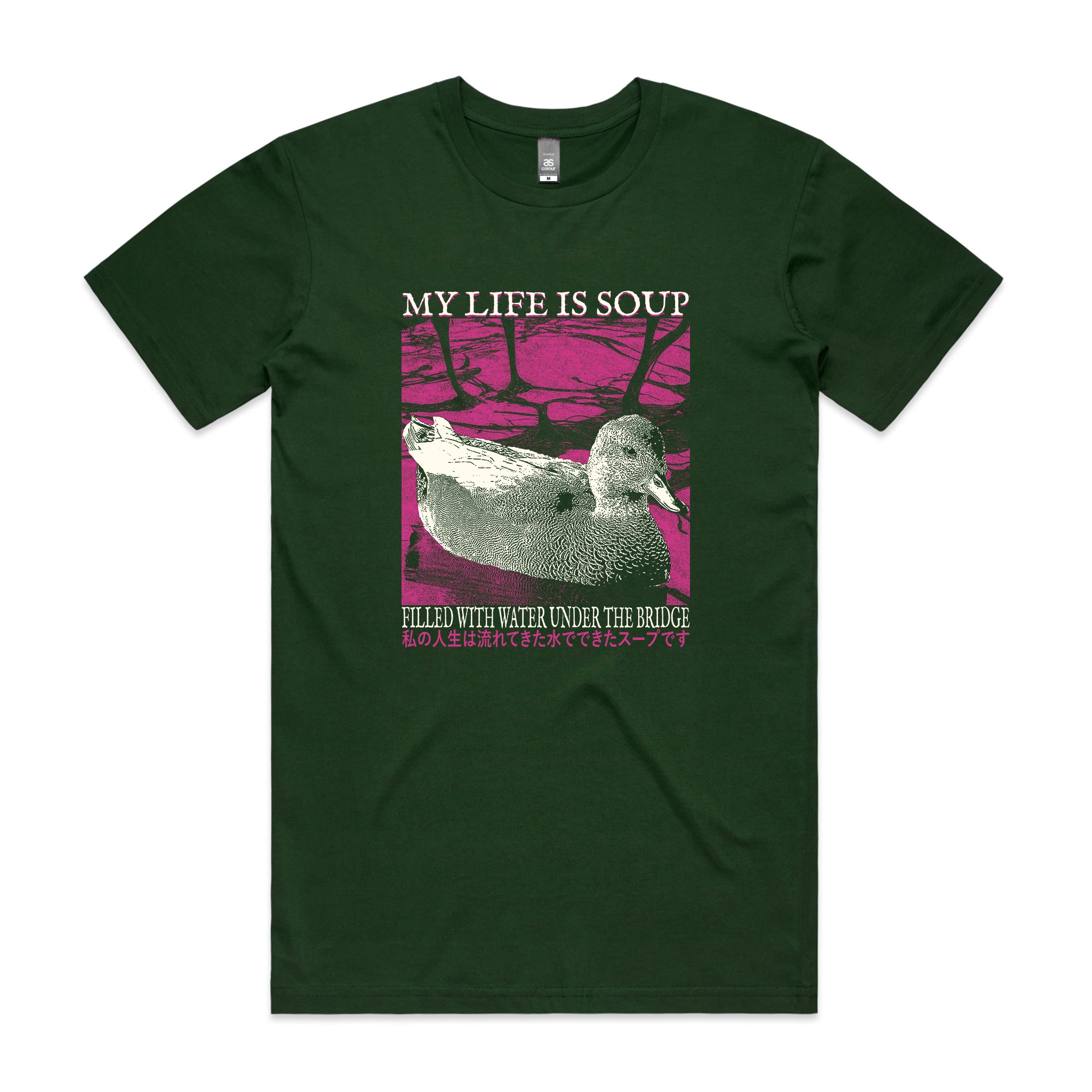 My Life Is Soup Tee