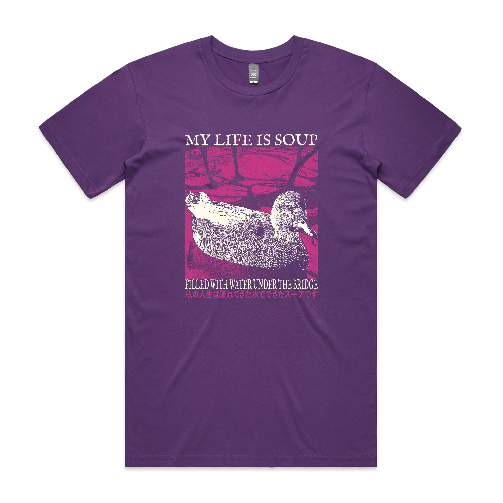 My Life Is Soup Tee