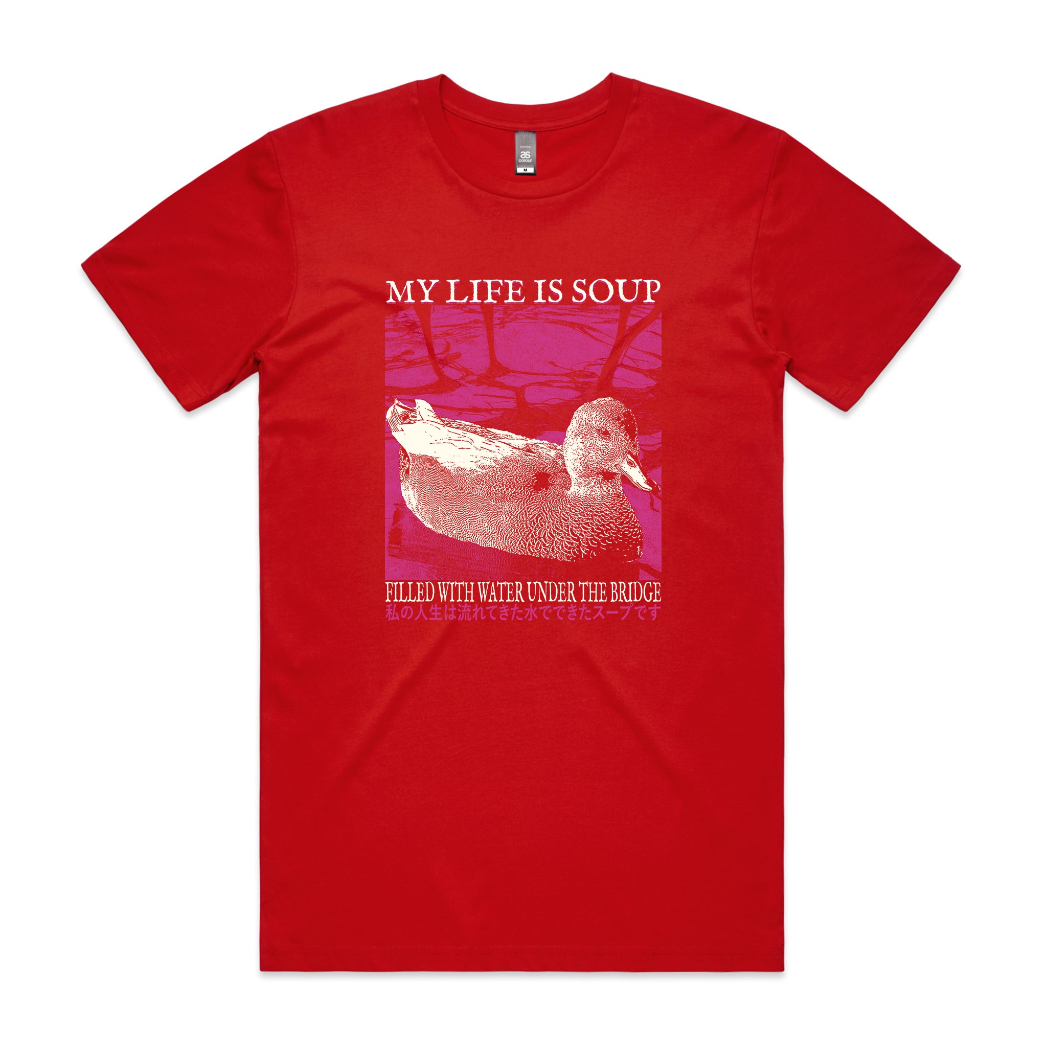 My Life Is Soup Tee
