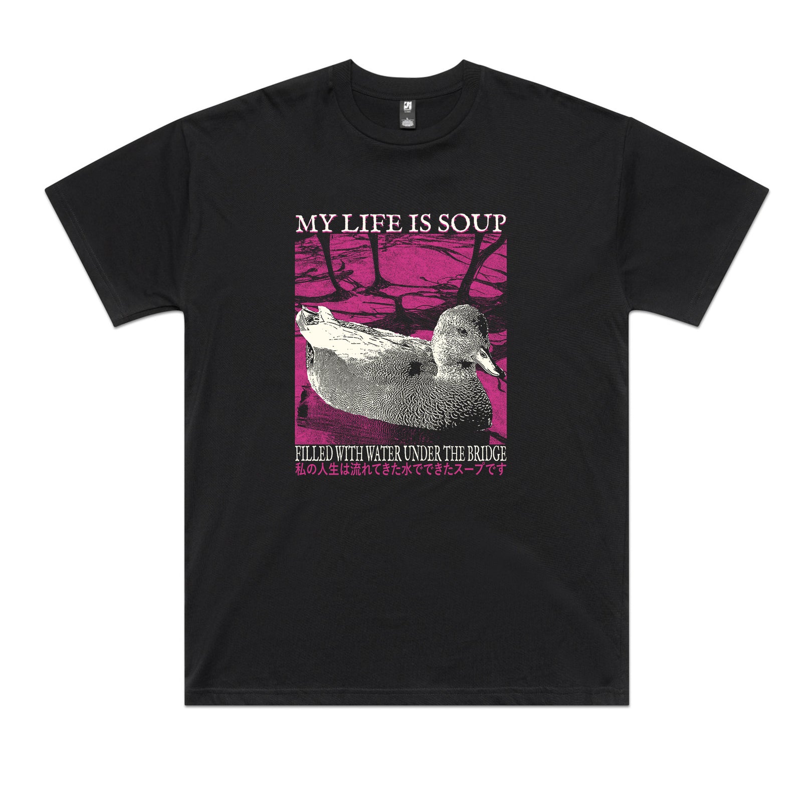 My Life Is Soup Tee