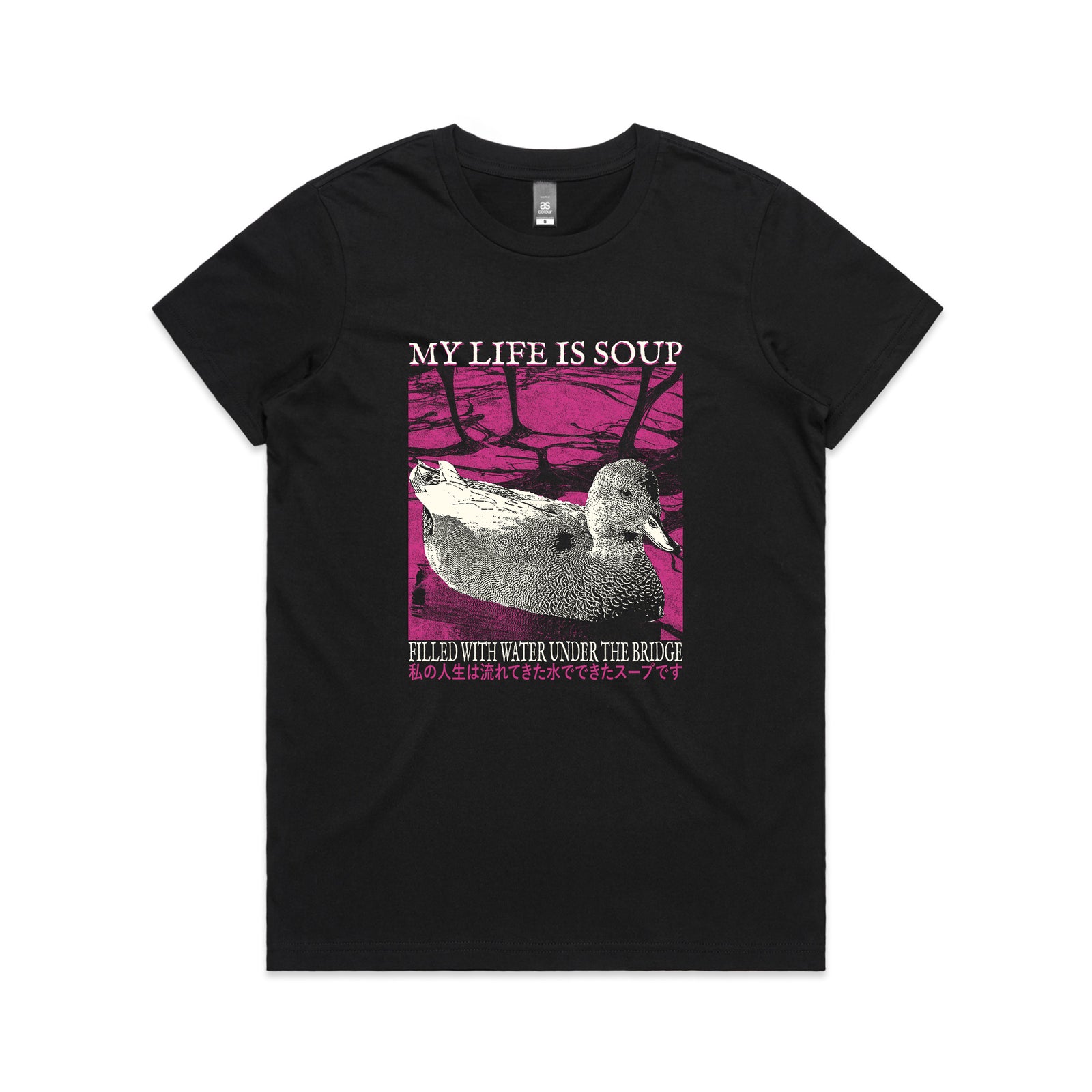 My Life Is Soup Tee