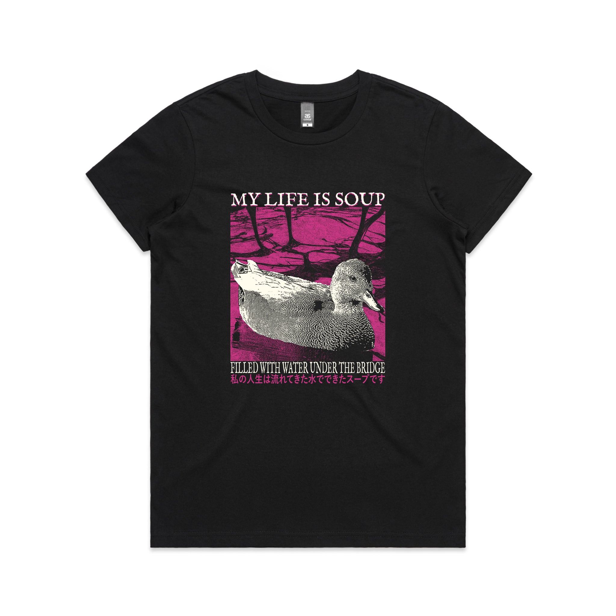 My Life Is Soup Tee