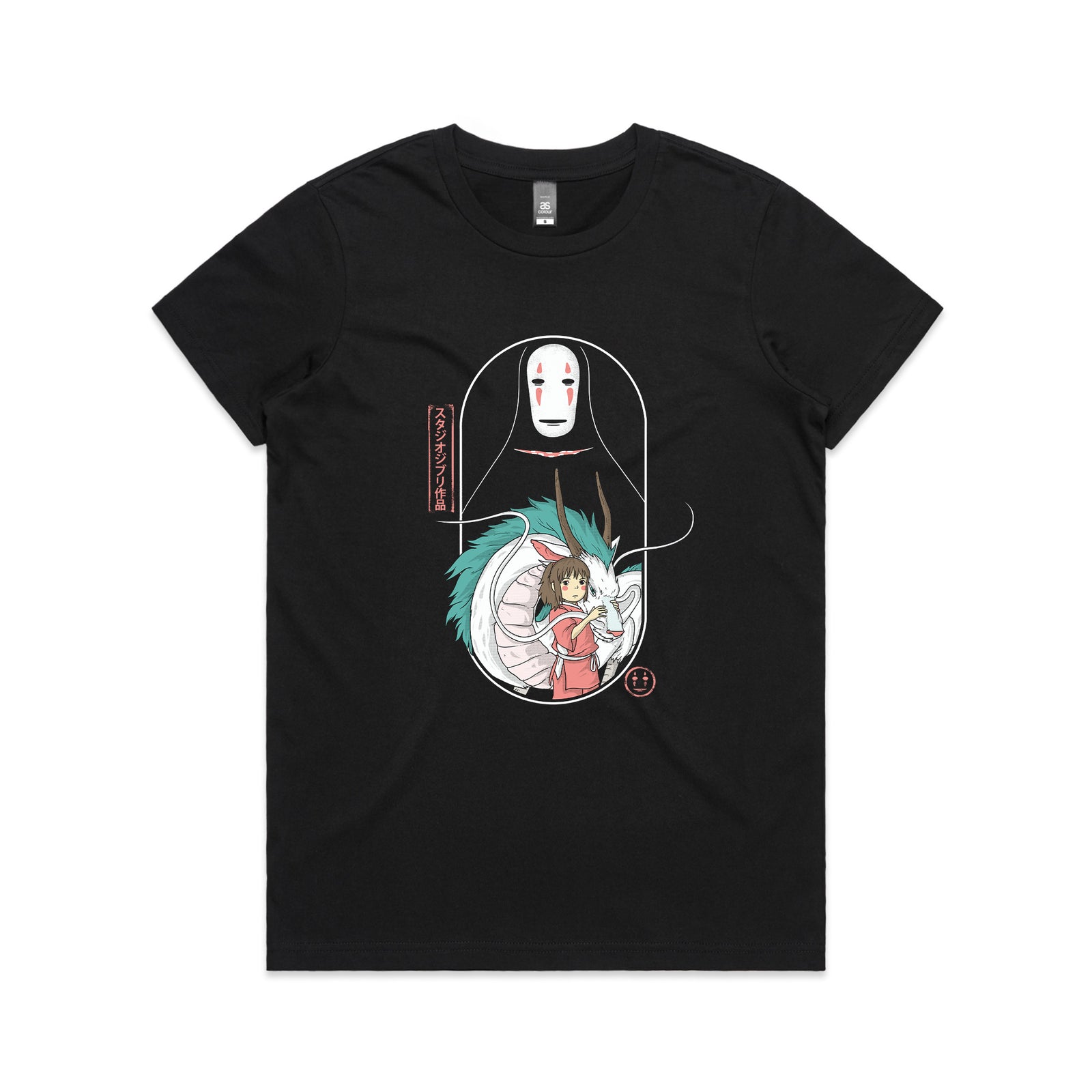 Guardian Spirit Tee