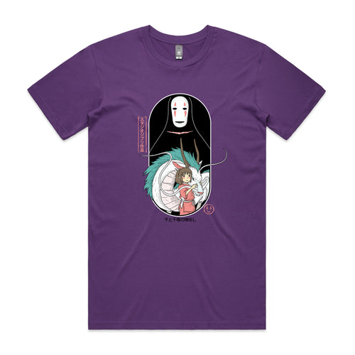 Guardian Spirit Tee by Lonely Kids Club. All clothing from our T-shirts to our shorts and hoodies are ethically made, and printed packed and shipped from Sydney.