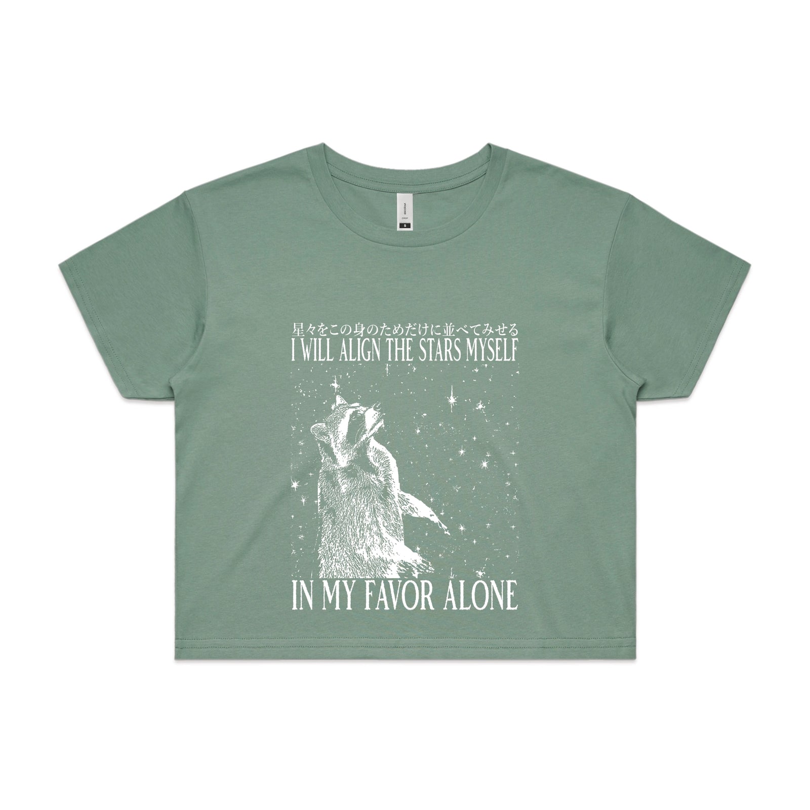 Align The Stars Tee