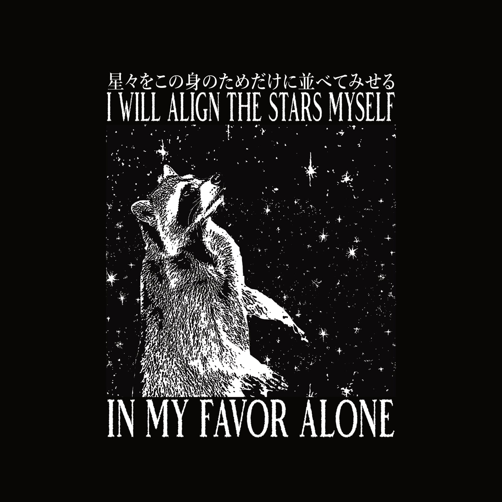 Align The Stars Tee