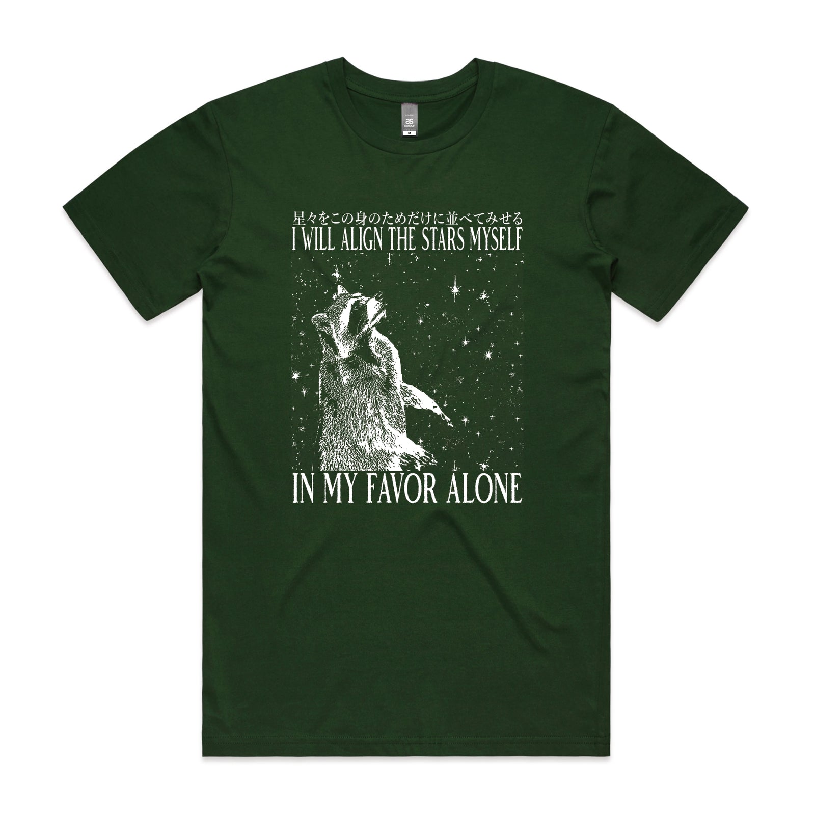 Align The Stars Tee