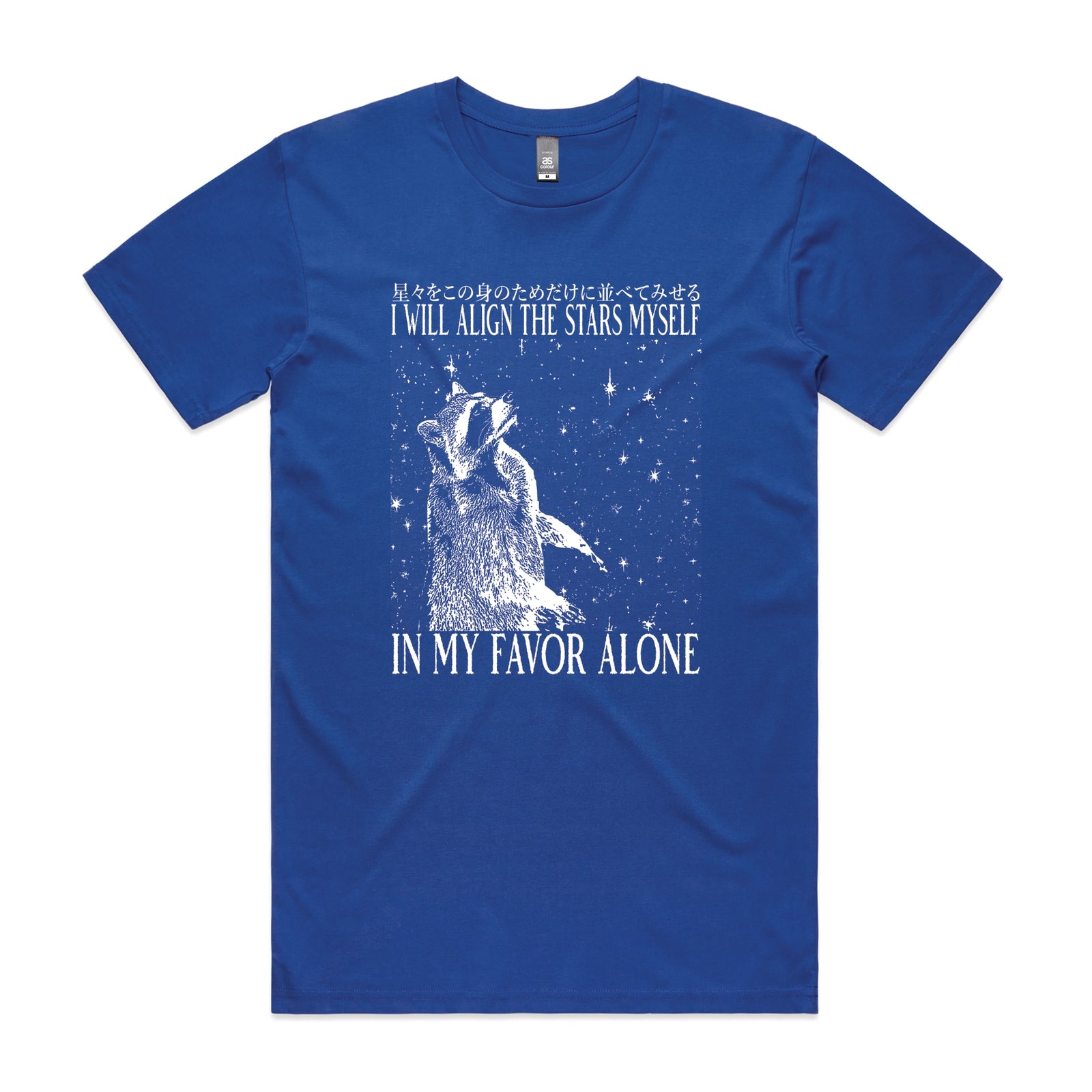 Align The Stars Tee
