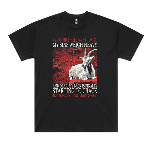 Starting To Crack Tee by Lonely Kids Club. All clothing from our T-shirts to our shorts and hoodies are ethically made, and printed packed and shipped from Sydney.