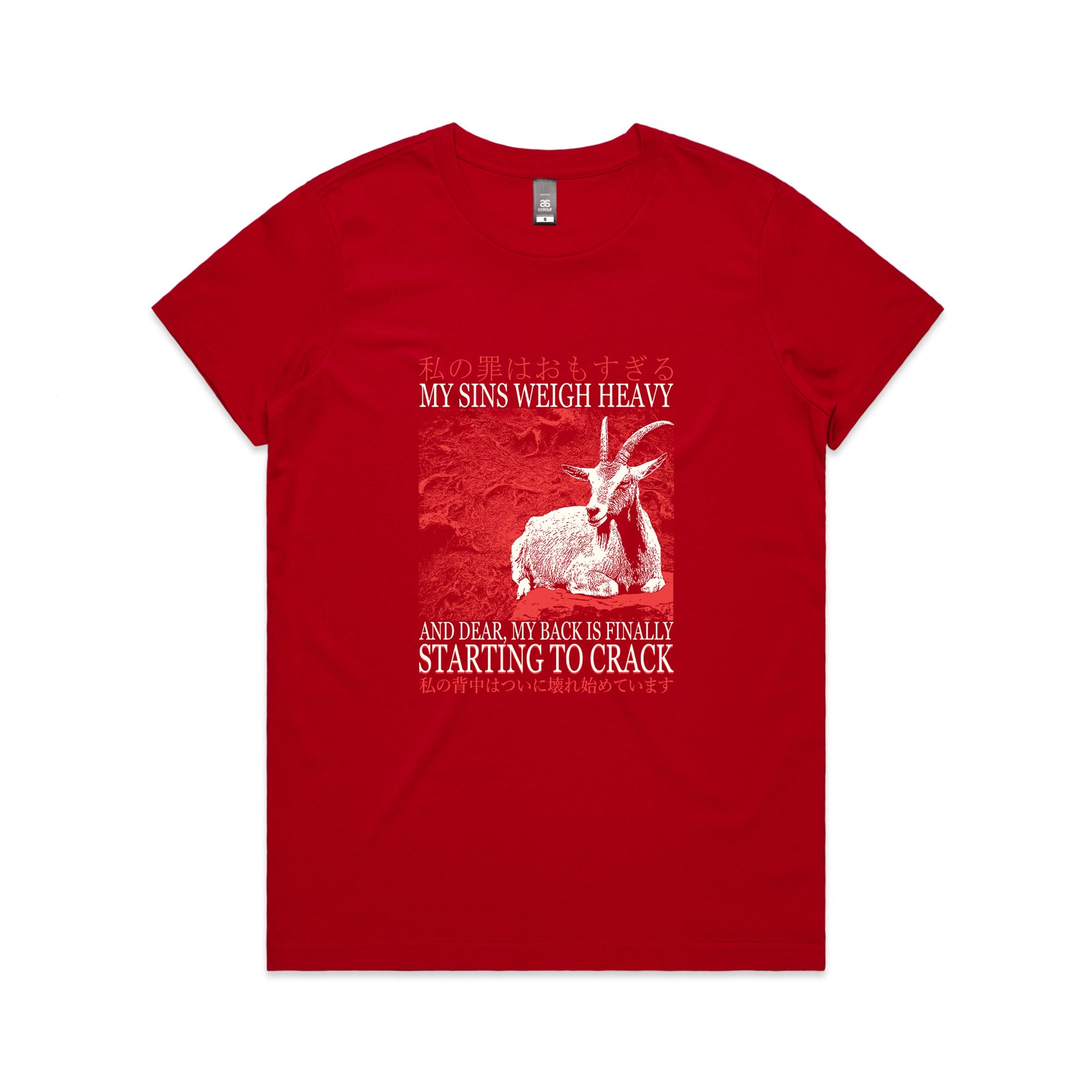 Starting To Crack Tee